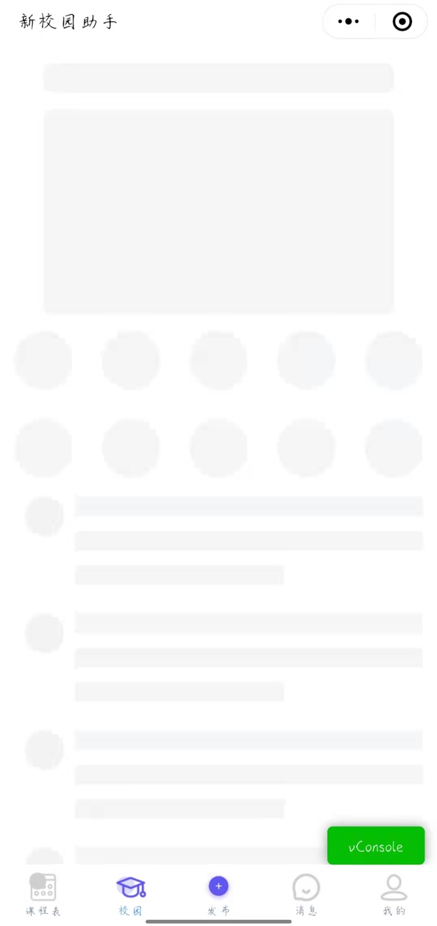 _cgi-bin_mmwebwx-bin_webwxgetmsgimg &MsgID=2966627437562514545&skey=@crypt_8b3af999_285c9186d07f8db7c4546223d385e678&mmweb_appid=wx_webfilehelper